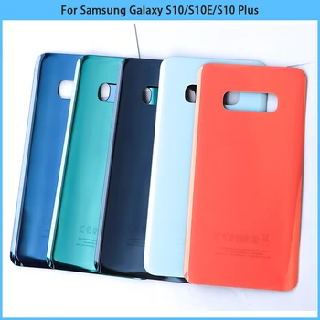 10 Kom. za Samsung Galaxy S10 Plus S10E G973 G975 Stražnji poklopac pretinca za baterije Stražnja vrata 3D Staklena Ploča S10 Telo Zamjena Stakla