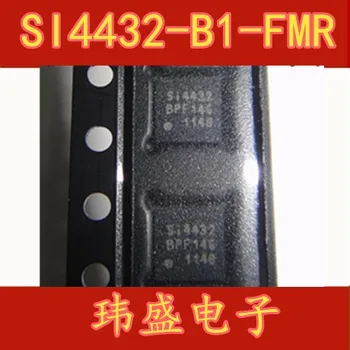 10шт SI4432 SI4432-B1-FMR QFN20
