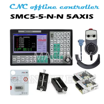 5-osni samostalni kontroler sa CNC-SMC5-5-N-N 500 khz g kod sustava za upravljanje prometom 7-inčni zaslon, 5-osni rad u nuždi SMC5 zamašnjak