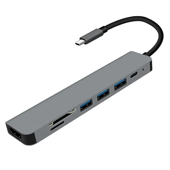 7 u 1 priključne stanice USB C Tip C hub HDMI Priključna stanica za prijenosno računalo, MacBook Pro, XPS 13,Sureface Pro go Book
