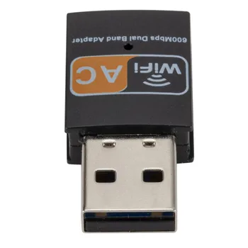 AC600M Двухчастотная Bežična mrežna kartica USB Mini 5G 2.4 G Vanjski Čip 8811 WIFI Adapter Prijemnik Sustav za Podršku Win10 8 7