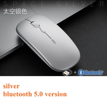 Bežični Miš Tiha Punjiva PC-Igra Puna Bluetooth Miš Igra za Huawei Xiaomi i Apple lenovo Prijenosno Računalo PC
