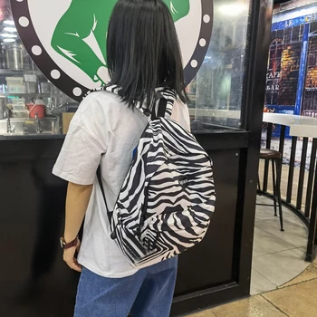 Dnevne Ženske naprtnjače Velikog kapaciteta za kupovinu, studentski školske torbe s леопардовым ispis Zebra, ruksak na munje