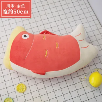 Jastuk u japanskom stilu Super Mekane Igračke za životinje Pliš Ribica Svinje Cvijet Planina jastuk Kauč jastuk za djecu Pokloni za rođendan