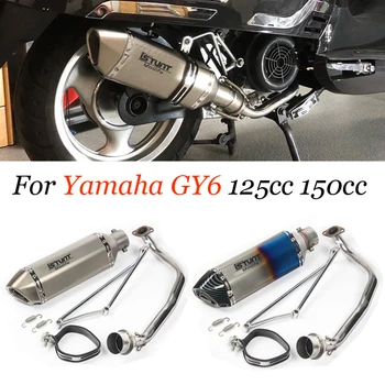 Kompletan Sustav, Modificirani za Yamaha GY6 125 GY6 150 125cc 150CC Motocikl Prigušivač Ispušnih plinova Escape Priključci Priključci cijevi Prosječna srednja cijev
