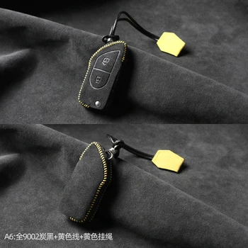 Okrenite Krzna Kožna torbica za privjesak za ključeve vozila za polaganje Lamborghini Murcielago Gallardo