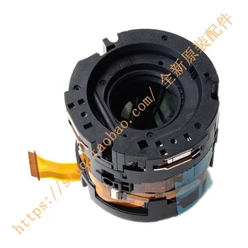 Rezervni dijelovi za popravak fotoaparata Objektiv 2-d Grupe U Prikupljanju A2036132A Za Sony FE 16-35 mm F4 ZA OSS , SEL1635Z
