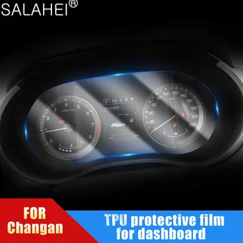 Za Changan CS55 CS75 2018 Auto-Unutrašnjost je ploča Membrana LCD zaslon TPU zaštitna folija Protiv ogrebotina Auto oznaka