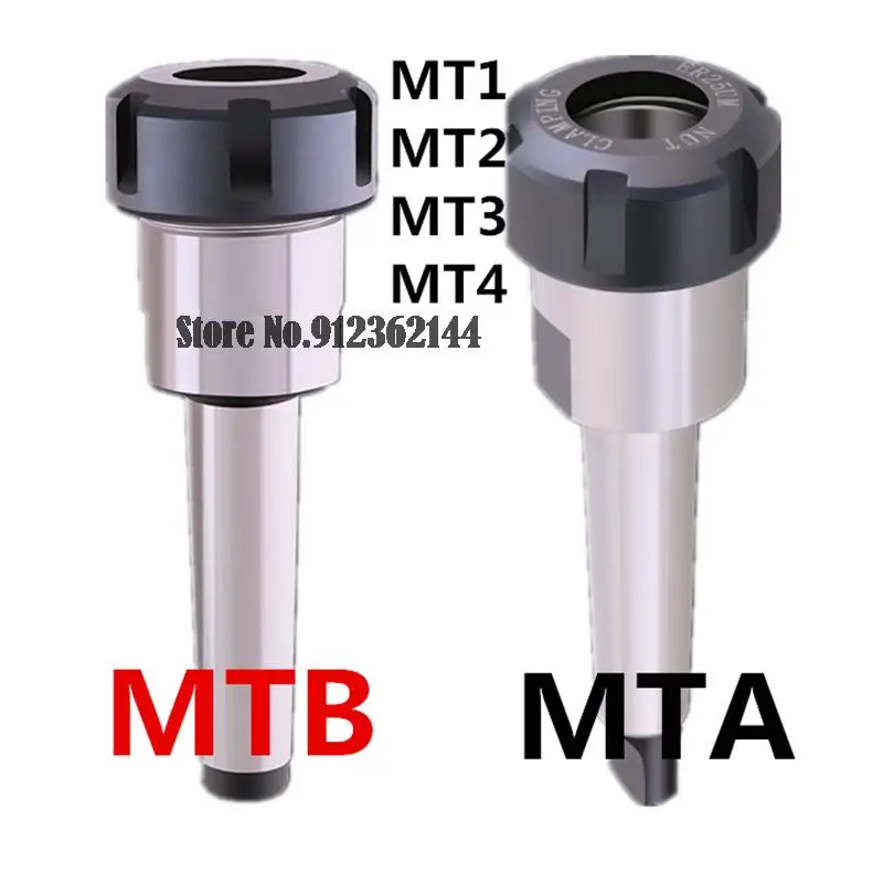 MTB/MTA/MT1/MT2/MT3/MT4 Morse Konus ER11/ER16/ER20/ER25/ER32/ER40 držač цангового zaštitnika,spojnica za nosač alata CNC 1